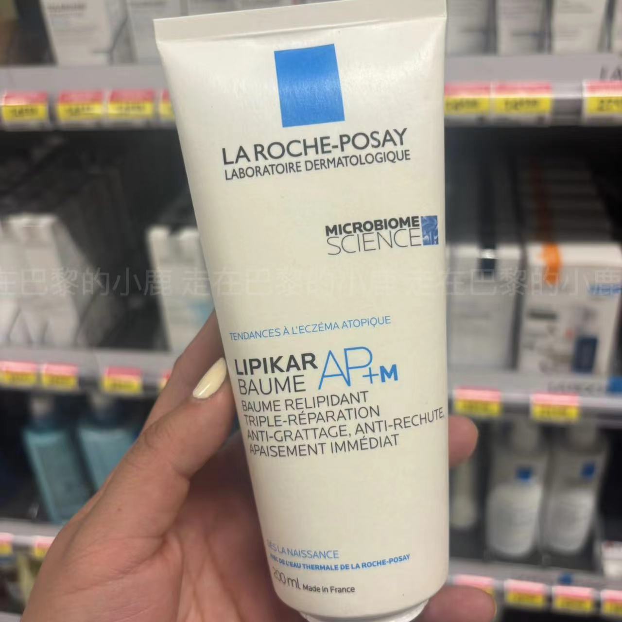 低敏理肤泉水润不黏腻身体乳