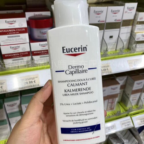 优色林5%尿素洗发水抗燥止痒