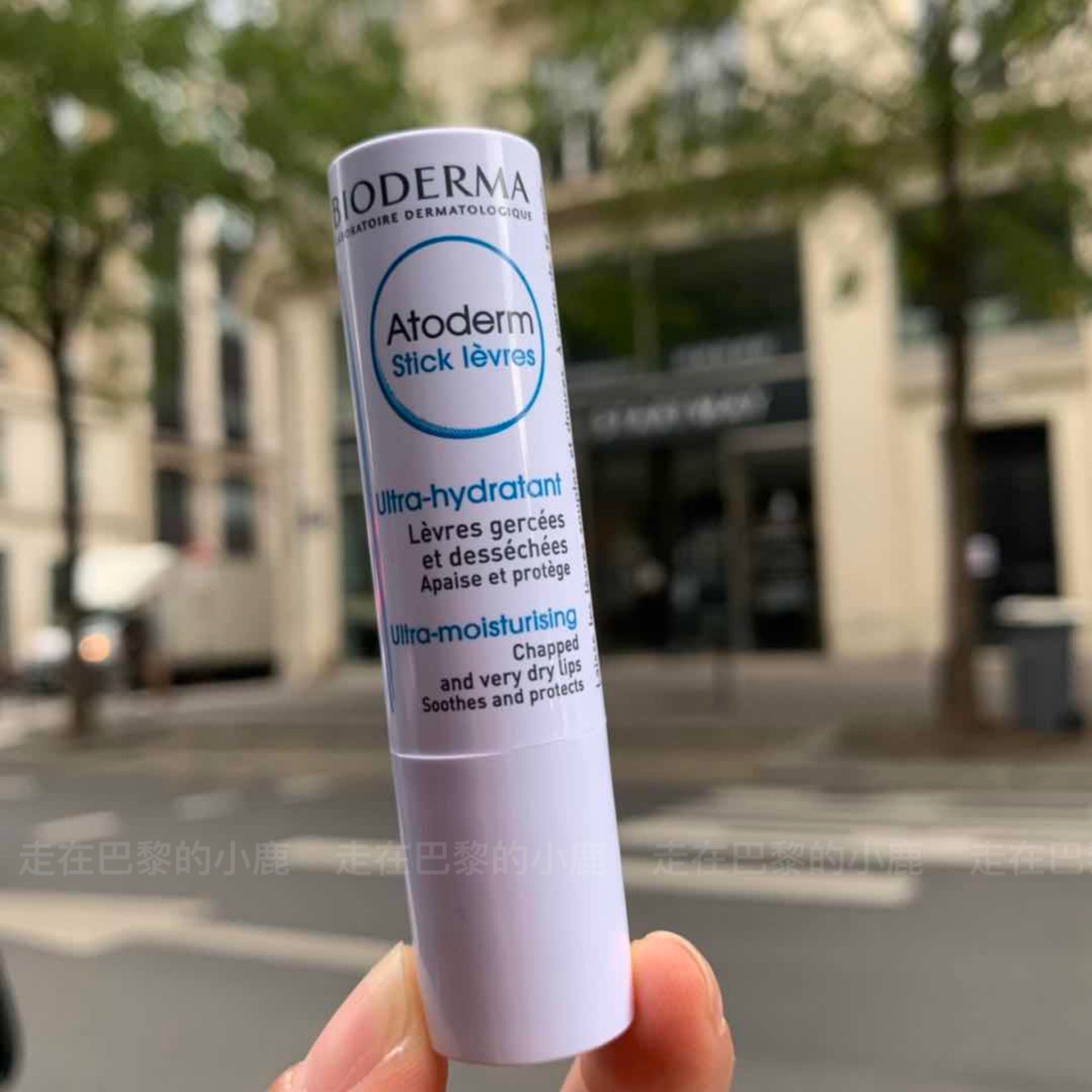 法国Bioderma贝德玛润唇膏4g赋妍舒缓修护打底补水保湿滋润孕可用,美容护肤/美体/精油,润唇膏,淘宝优惠券,粉丝福利购,淘宝优惠卷