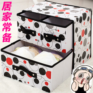 放物品收纳盒床上归纳柜子里容纳整理箱抽屉式神器布艺箱子抽拉柜