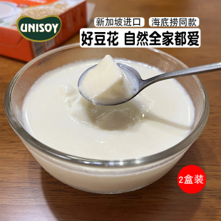 unisoy有你福冷豆花粉 新加坡进口 速溶豆腐花粉 2盒装