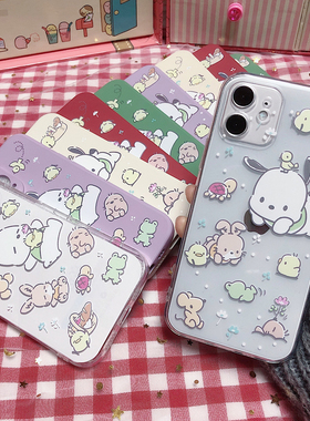 卡通pc狗适用于iphone13苹果12pro手机壳帕恰狗华为vivo保护壳软