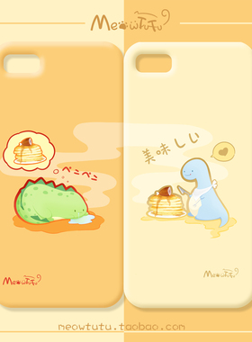 原创适用于iPhone6s卡通可爱tpu小恐龙5SE苹果6plus情侣手机壳