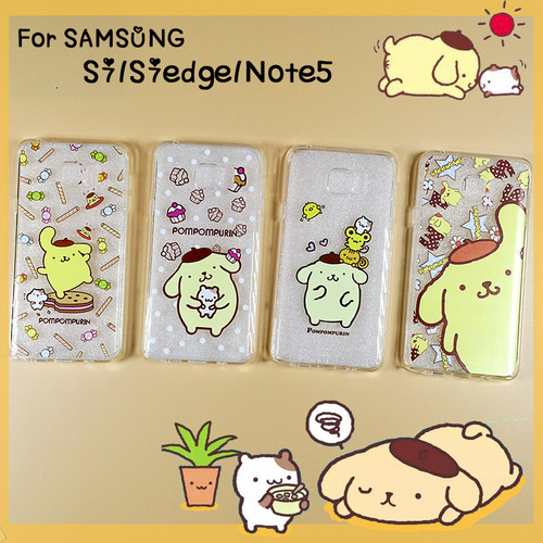 布丁狗卡通适用于sansungS7edge三星Note5/8手机壳S8POMPOMPURIN