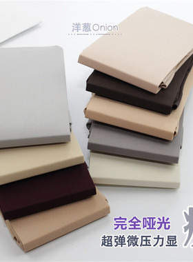 tsutsu春秋薄款女士连裤袜微压显瘦丝袜瘦腿袜子灰色藏蓝色打底袜