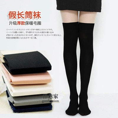 日系拼接毛圈连裤袜春秋中厚丝袜 秋冬假长筒袜厚学生袜女过膝袜