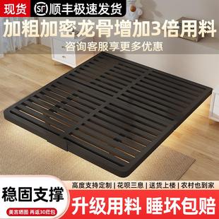 铁艺悬浮床架无床头家用卧室排骨架现代简约双人床悬空钢架榻榻米