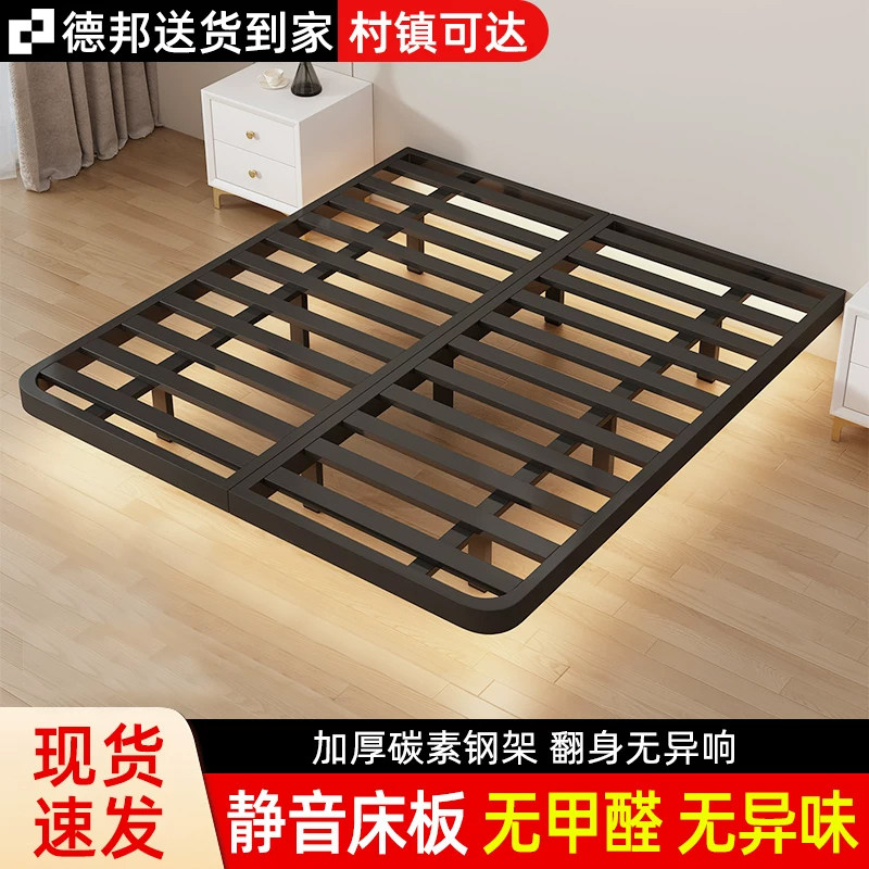 钢架床架简约现代无床头图片