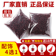 纯天然酒红石榴石手链项链手串水晶饰品配件鼠年本命年红绳8A散珠