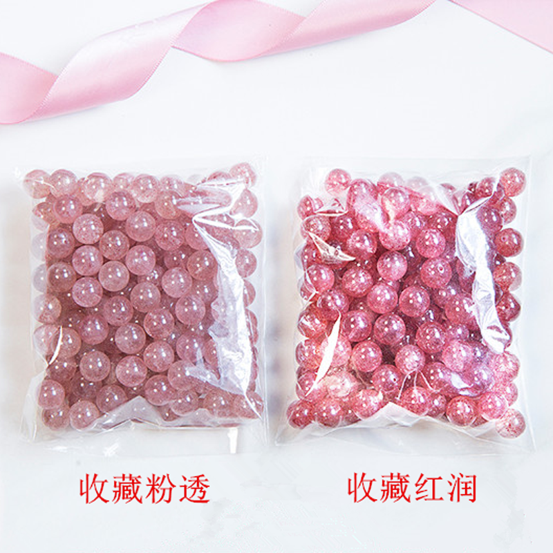 天然草莓晶水晶散珠DIY