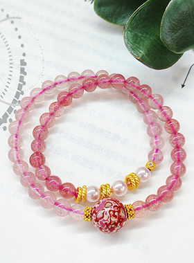 草莓晶珍珠大漆手链桃花ins设计转运手串双圈叠戴小清新6mm手饰品