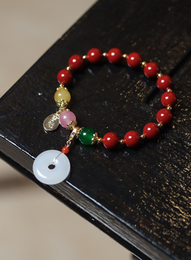 朱砂红绿灯手串琉璃吉祥平安扣坠子国潮文玩女神新款手持念珠