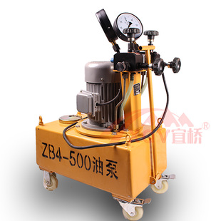柳州桥梁油顶数控液压力ZB4-500高压电动油泵千斤顶预应力张拉机