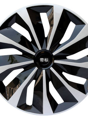 适用于丰田致炫致亨轮毂盖轮胎罩 14|15寸致炫X致享钢圈罩轮毂装