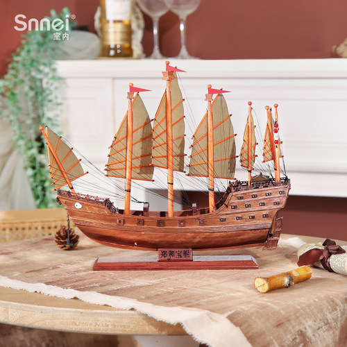 Snnei郑和下西洋仿真帆船模型