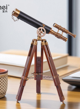 中古风黄铜望远镜桌面摆件