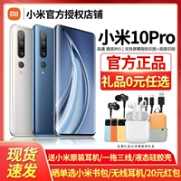 Xiaomi, наушники pro, мобильный телефон, 5G, официальный флагманский магазин, 5G