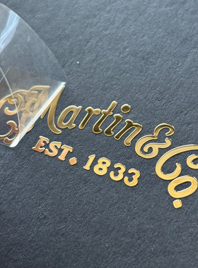 吉他logo 金属贴 手机电脑装饰贴 金属镀金贴纸 DIY装饰金属贴