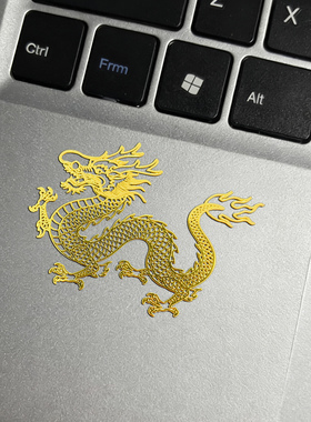中国龙手机贴纸金属背贴龙纹装饰贴个性创意电脑笔记本装饰贴车贴