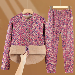 女中老年人妈妈加绒加厚内衣德绒开衫 保暖套装 秋衣秋裤 奶奶秋冬款