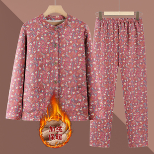 居家服 开衫 中老年人保暖内衣套装 女奶奶秋冬加绒厚妈妈德绒秋衣裤