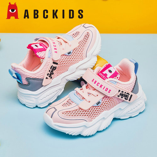 ABCKIDS女童鞋子透气单网