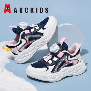 ABCKIDS童鞋女童鞋2026春季新款儿童运动鞋网面透气春秋款休闲鞋