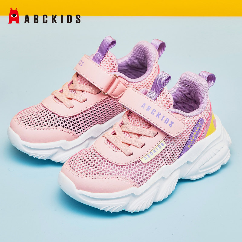 ABCKIDS童鞋女童鞋子2026夏季新款单网网面透气儿童运动鞋镂空鞋