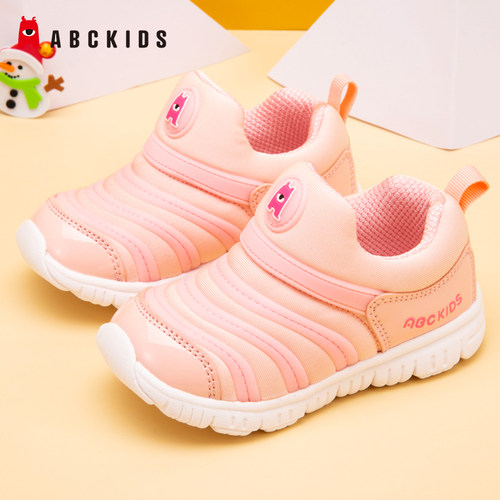 ABCKIDS透气鞋面轻便女童毛毛虫