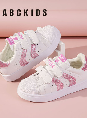 ABCKIDS童鞋女童鞋秋季白色春秋款女孩表演儿童贝壳头小白鞋板鞋
