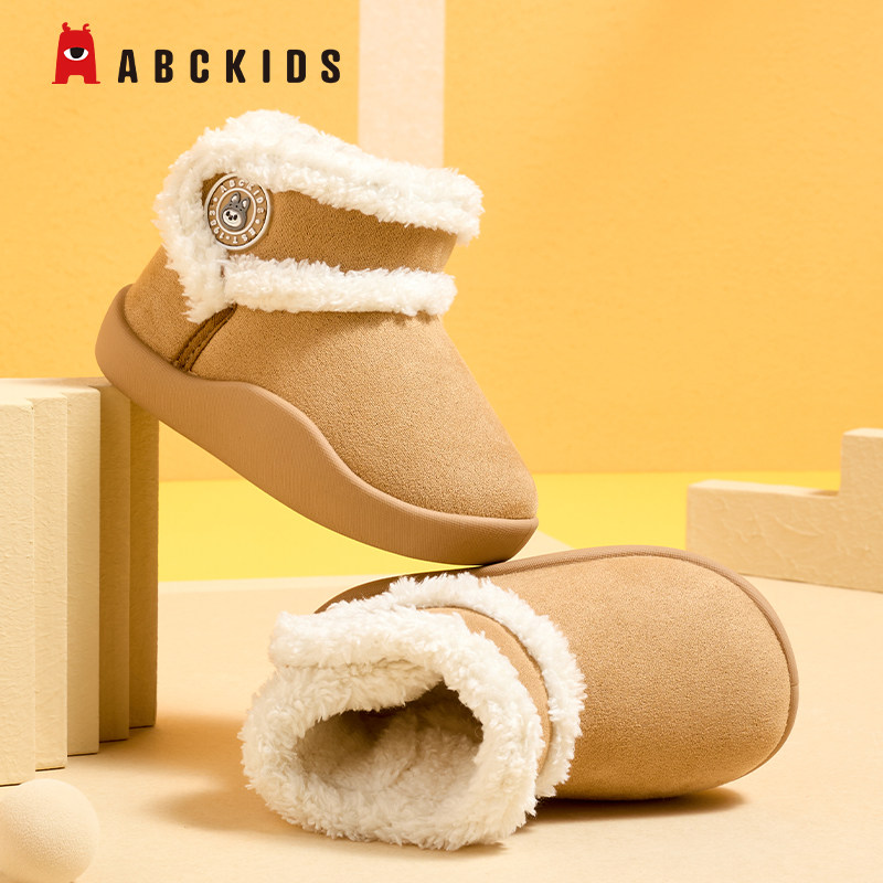 ABCKIDS童鞋女童靴冬季儿童男童加绒保暖棉靴冬款小童雪地靴宝宝,童鞋/婴儿鞋/亲子鞋,棉靴,淘宝优惠券,粉丝福利购,淘宝优惠卷