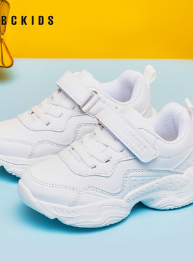 ABCKIDS小白鞋男童鞋2026春秋款女童春季学校演出学生儿童运动鞋