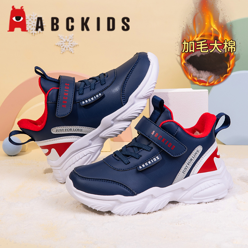 ABCKIDS男童鞋子冬季新品运动鞋