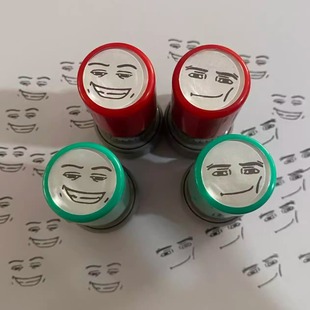 印章定制out宕机小猫龙图笔试图发明人菜就多小丑搞笑可爱表情包