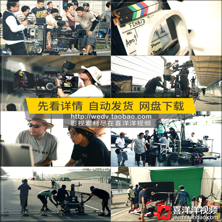 f005广告幕后拍摄花絮摄像机摄影团队影视宣传片前期实拍视频素材