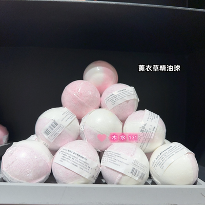 沐浴玫瑰精油球STENDERS施丹兰