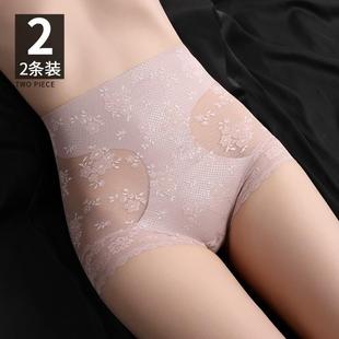 女蚕丝底裆高腰透气柔软不夹屁短裤 2条 收腹收小肚子性感蕾丝内裤