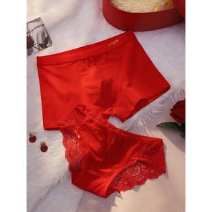 蕾丝性感红色一男一女纯棉透气一对喜庆套装 2条装 本命年情侣内裤