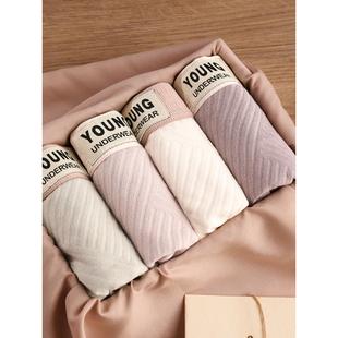 男士 斜纹舒适透气四角裤 内裤 衩男生个性 头潮 平角抗菌底裤 纯棉新款