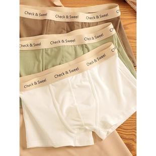 内裤 平角短裤 男纯棉四角裤 宽松透气青少年简约男士 潮流个性 5条