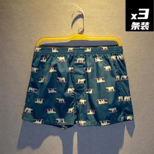 潮流个性 宽松纯棉透气四角裤 居家短裤 阿罗裤 衩 男士 男生平角裤 内裤