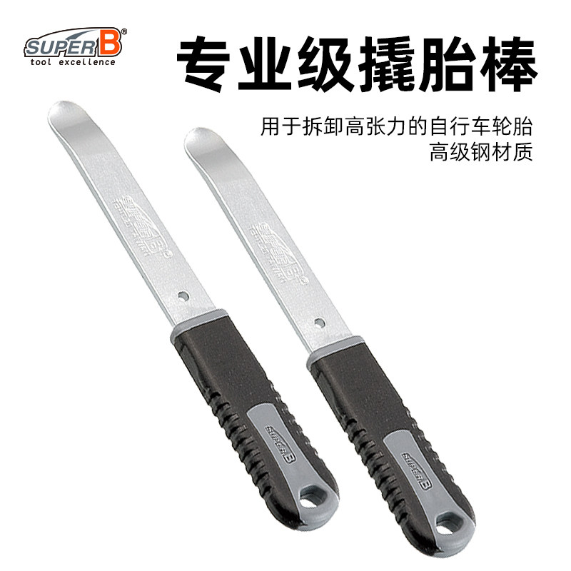 SUPER B保忠公路山地自行车撬胎棒车店专业级扒胎棒金属TB-TL20图片