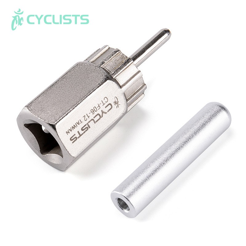 台湾CYCLISTS自行车卡式飞轮拆卸