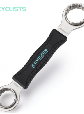 CYCLISTS自行车中轴安装拆卸工具四合一中轴维修工具BB9000/BBR60