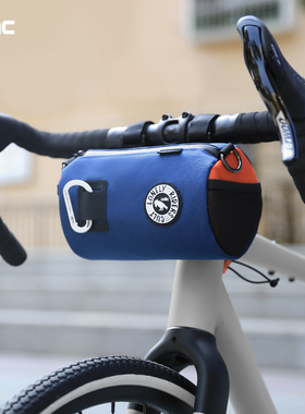 ULAC优力自行车包车头包公路山地车车把前把挂包车首包前梁包骑行