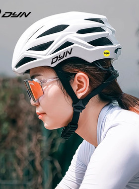 DYN戴恩骑行头盔男自行车公路车单车透气山地车安全帽女克拉托斯