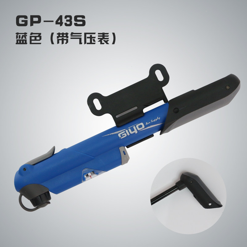 Pompe à vélo GIYO - Ref 2389309 Image 5