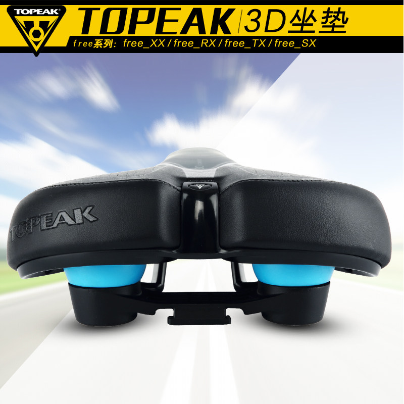 Selle de vélo ALLAY - Ref 2359193 Image 5