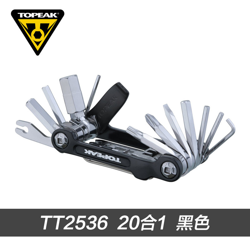 Outils pour vélo TOPEAK - Ref 2283963 Image 4