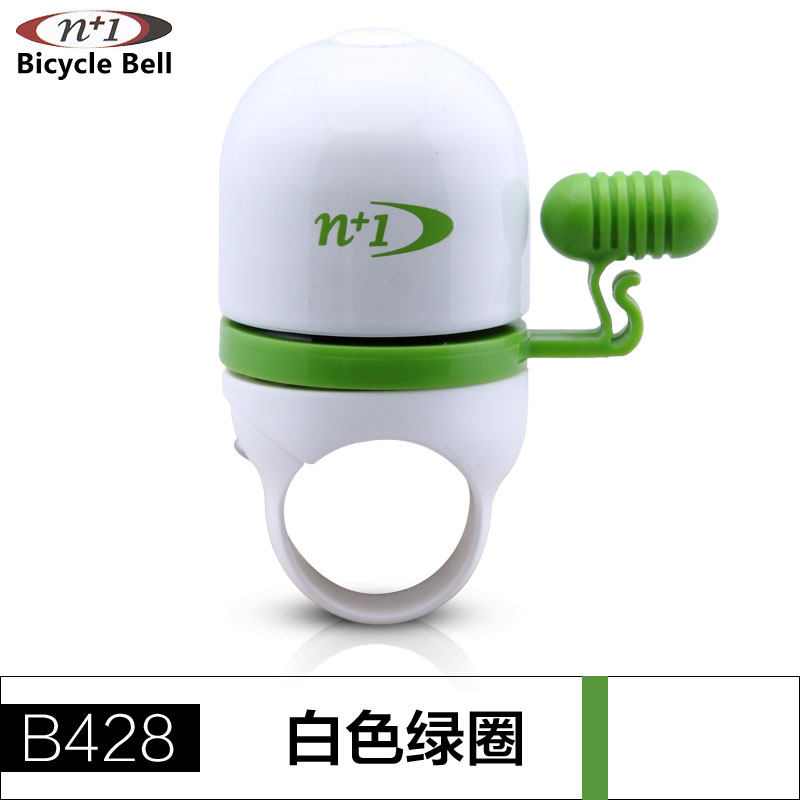 Avertisseur de vélo sonnerie commune - Ref 1459384 Image 4